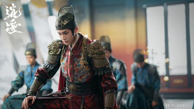 《逍遥》热播引关注