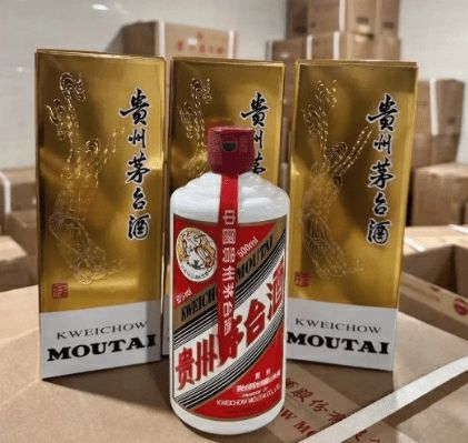 1499元飞天茅台上线i茅台秒空，直销改革掀市场震动